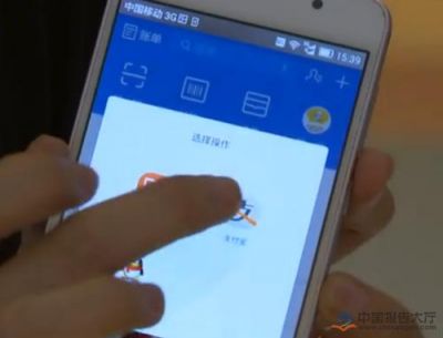 快看 | 支付宝发布海外版，外国来华游客本周起可使用
