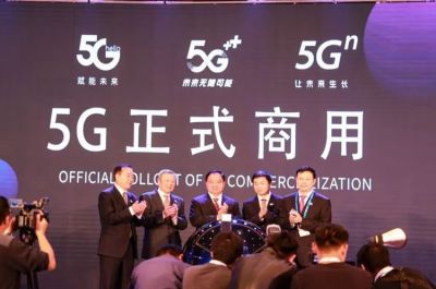 5G杀手级应用将至，但低价用户或暂时无法享用