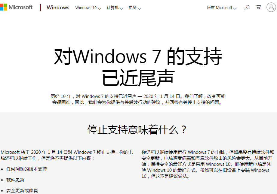 微信图片_20200114094513.png