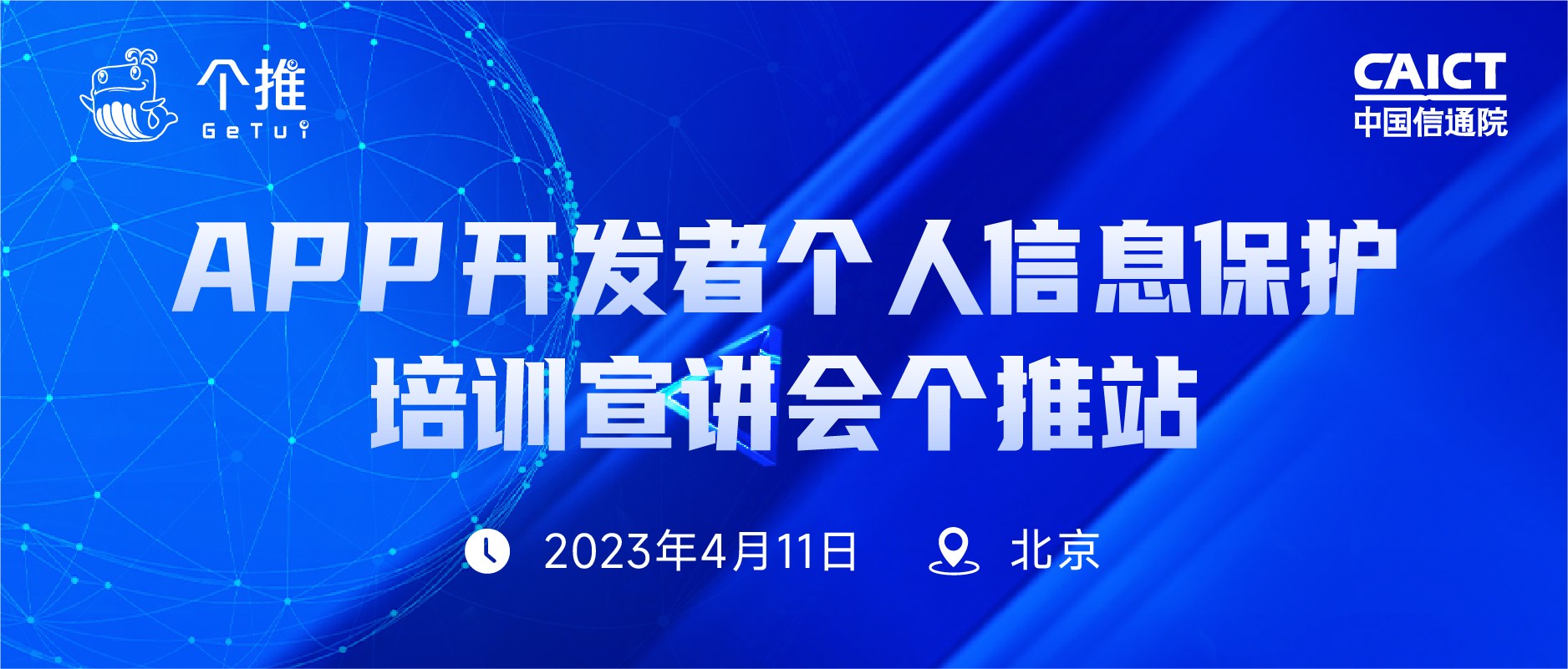 头图.jpg