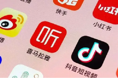 小程序与APP开发的优势及特点