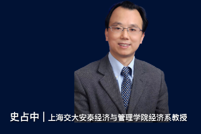 未来，你可能不需要工作了