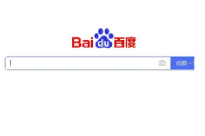 这波AI浪潮有多疯狂？百度桌面搜索被微软干趴了