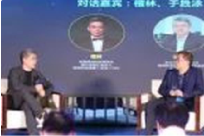 分享：ChatGPT对国内创业者的启示