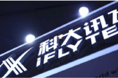 AI龙头科大讯飞反被AI“坑”了