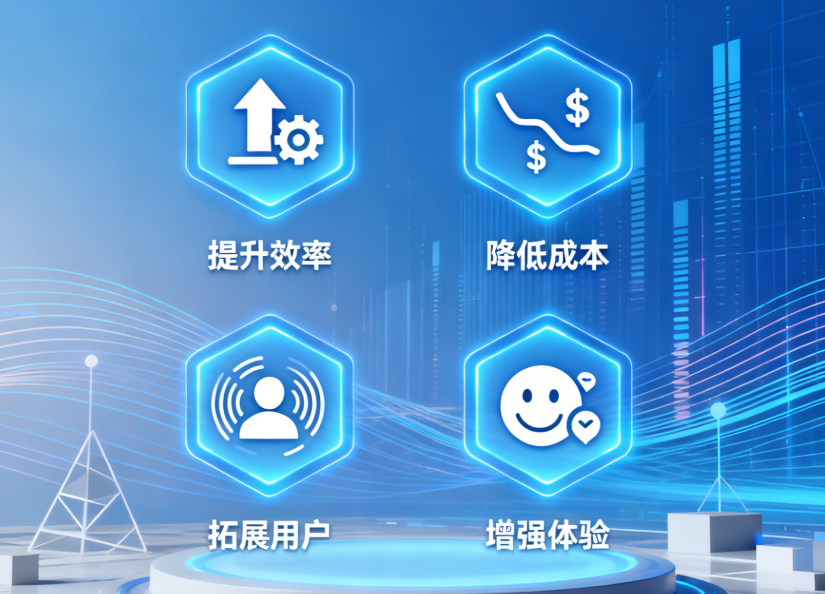 1764141320345434.png 微信图片_20251126151457_31_25.png