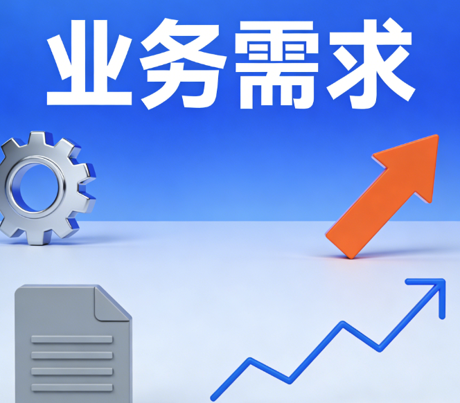 1765785078829636.jpg WechatIMG567.jpg