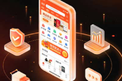 判断电商小程序开发商技术能力是否匹配项目需求的实操指南