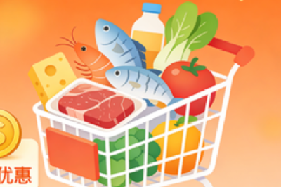 生鲜小程序商城成功运营策略