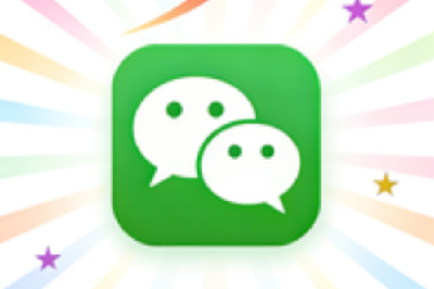 如何看待微信小程序商城