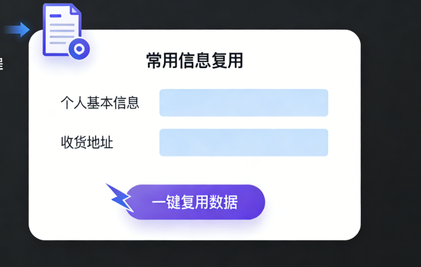 1768637516884924.jpg WechatIMG1016.jpg