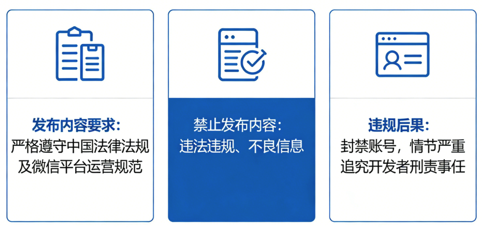 1770967539968249.jpg WechatIMG1341.jpg